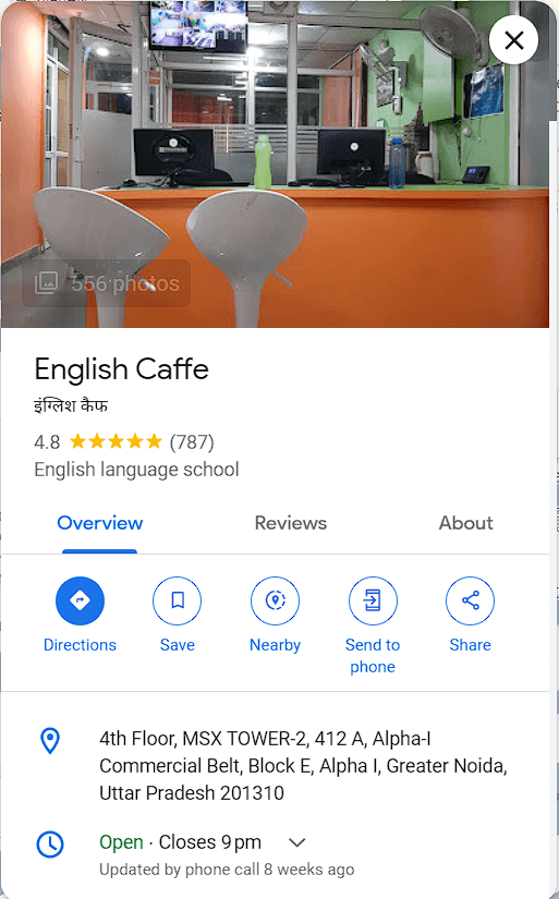 english caffe review 11